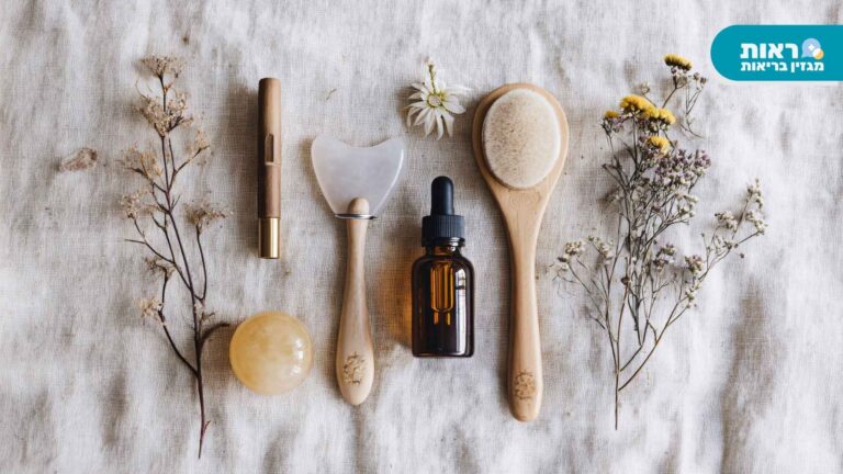 שגרת טיפוח טבעית