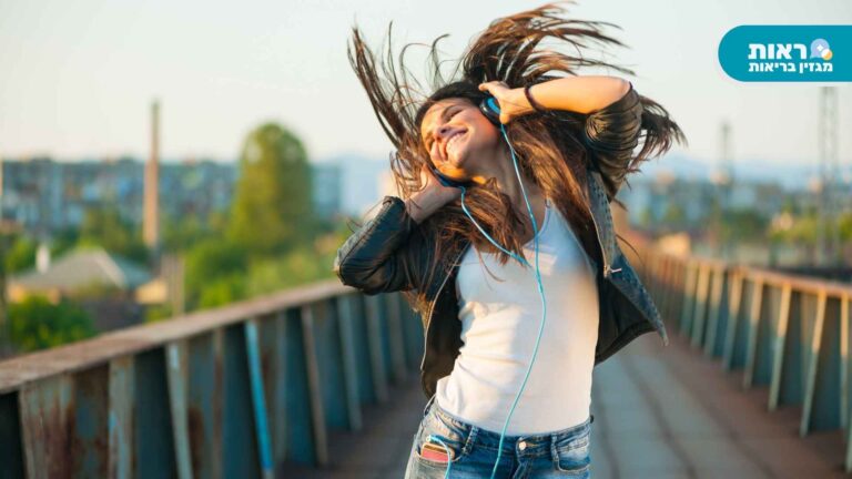 בריאות הנפש